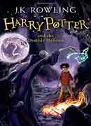 (7)Harry potter and the deathly hallows